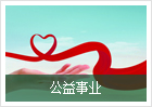 L(zhng)I(y)